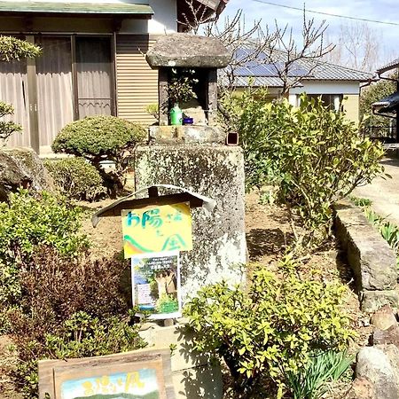 Ferienwohnung 体験型農家民泊「お陽さまと風」 Bungoono Exterior foto